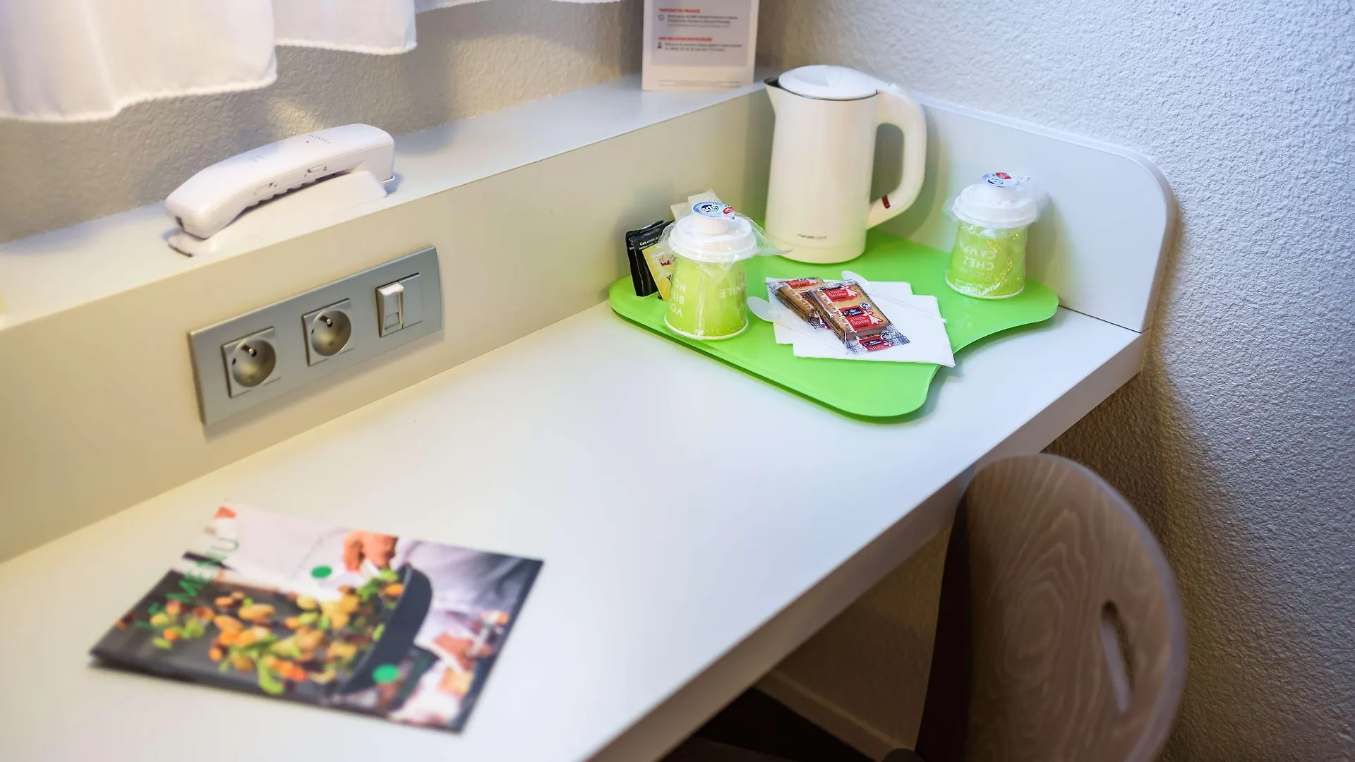 ***  Hotel Campanile Toulouse Purpan Frankreich