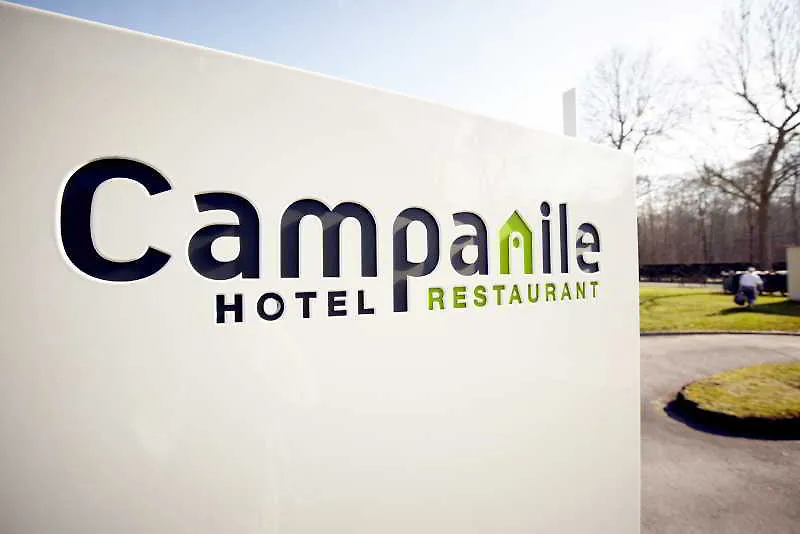 Campanile Toulouse Purpan Hotel 3*,  France